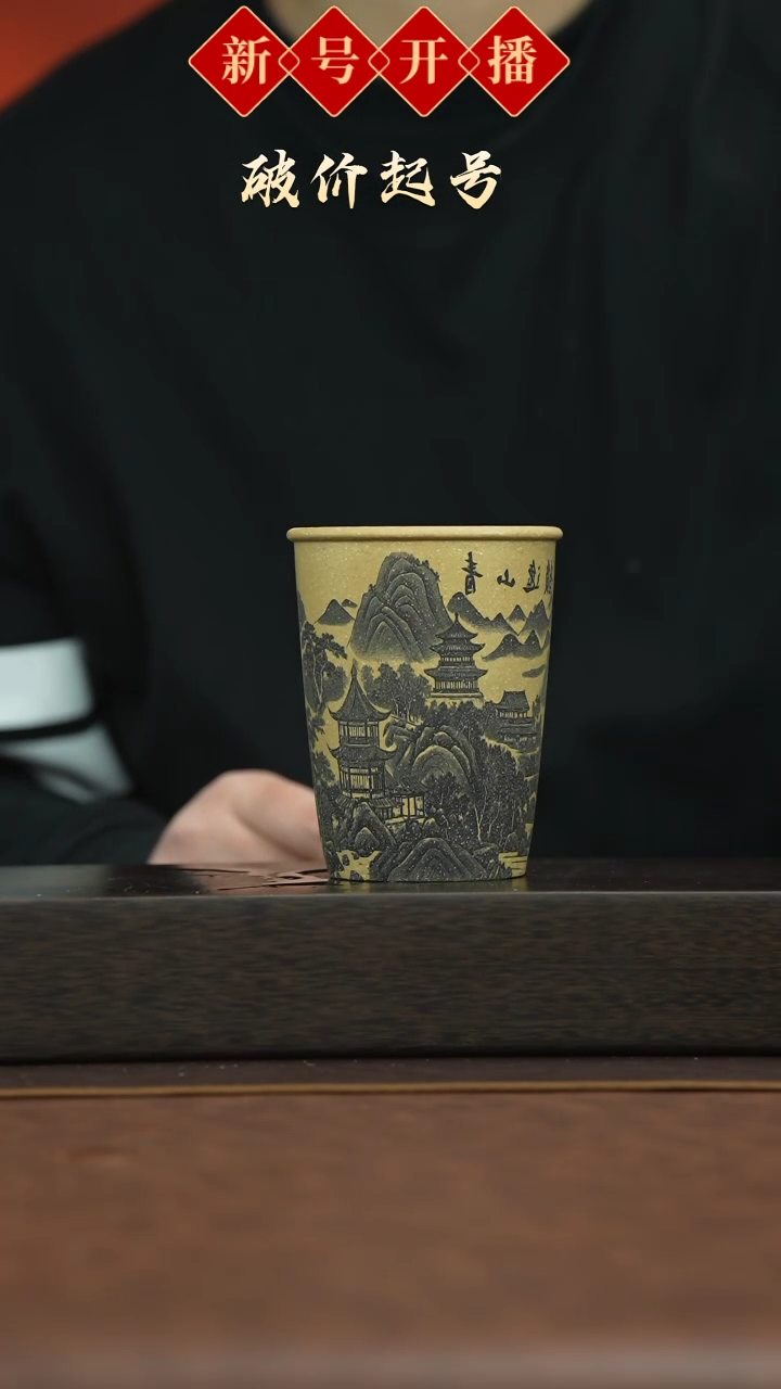 【闪购商品】紫砂茶壶宜兴原矿手工紫砂@@