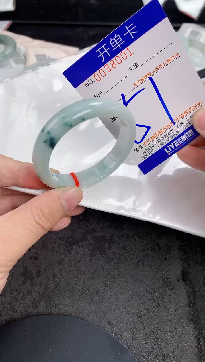 未镶嵌手镯翡翠AAAAAAAAAAAA