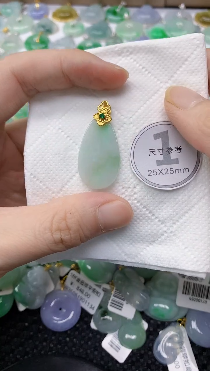 翡翠未镶嵌颈饰1111111111