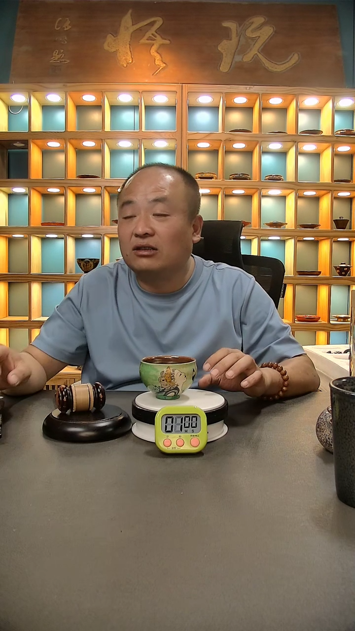 【闪购商品】茶盏548=。。。。。。