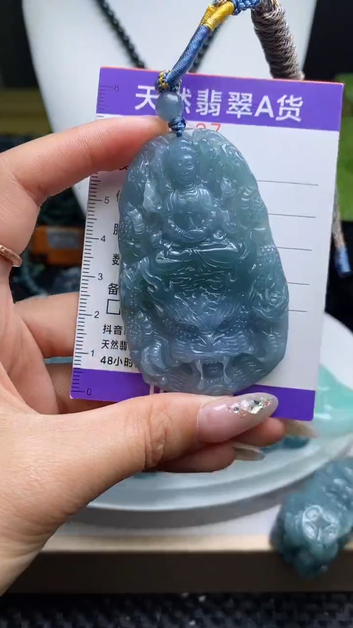 【闪购商品】翡翠未镶嵌颈饰            