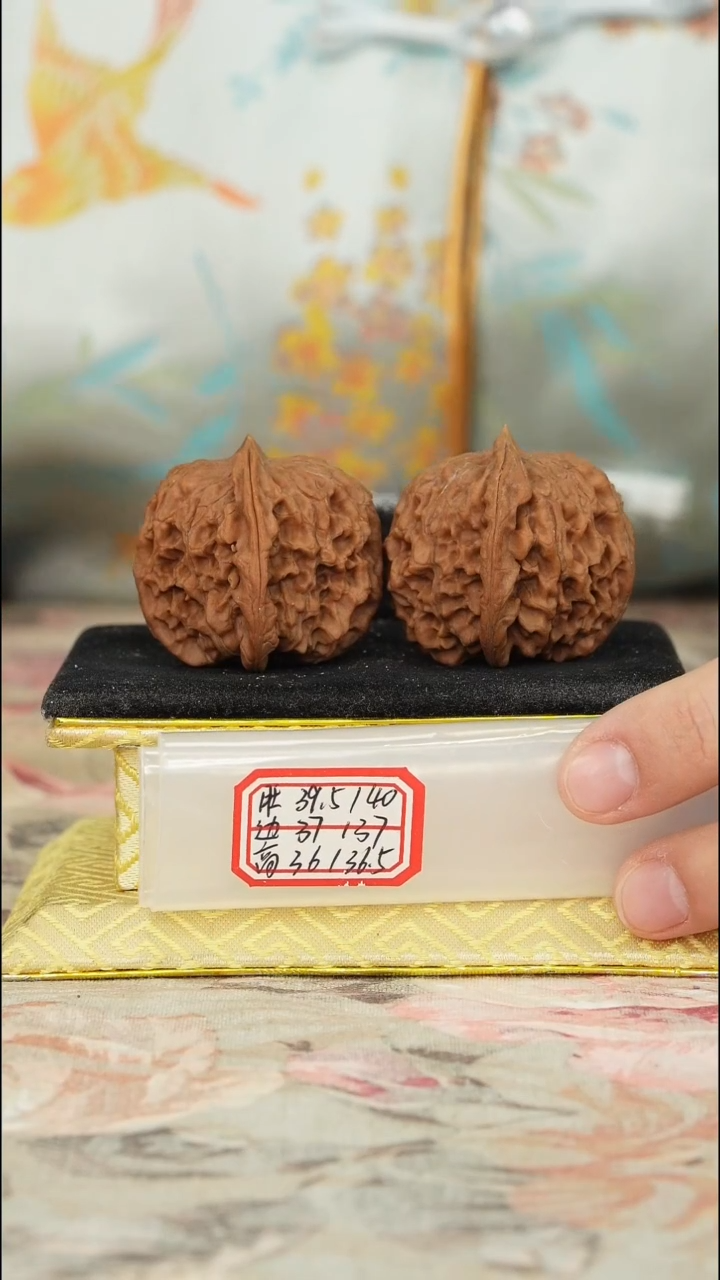 【闪购商品】文玩核桃把件非嫁接元宝