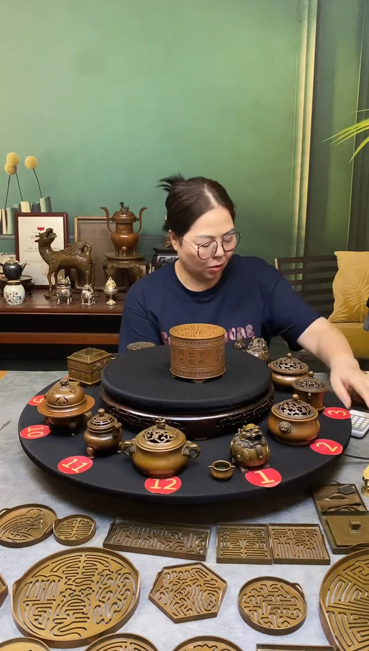铜张*花苏工庆松堂