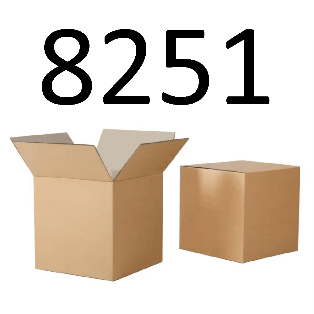 99新  【按照主播讲解下单】8251 编号纸箱 3C数码家用百货桌面