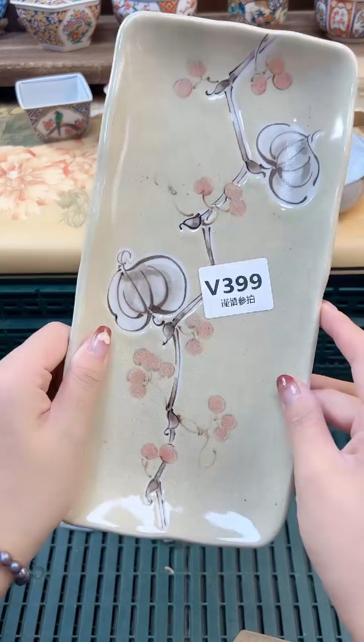 瓷片?**F        399