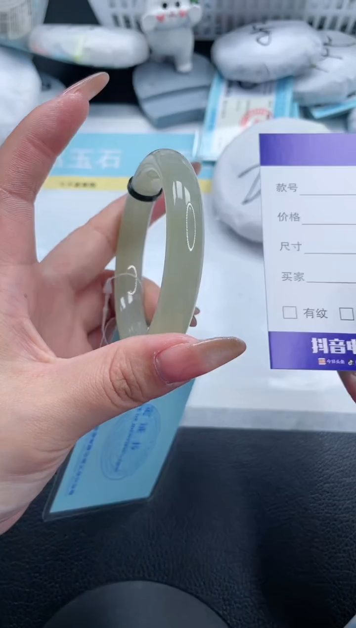 【闪购商品】和田玉手镯未镶嵌23S233-54