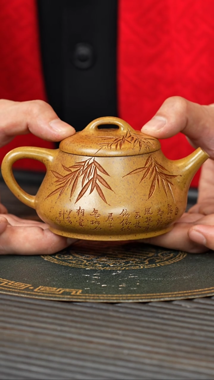 【闪购商品】紫砂茶壶WSY 龙骨金砂 汝瓢 210cc