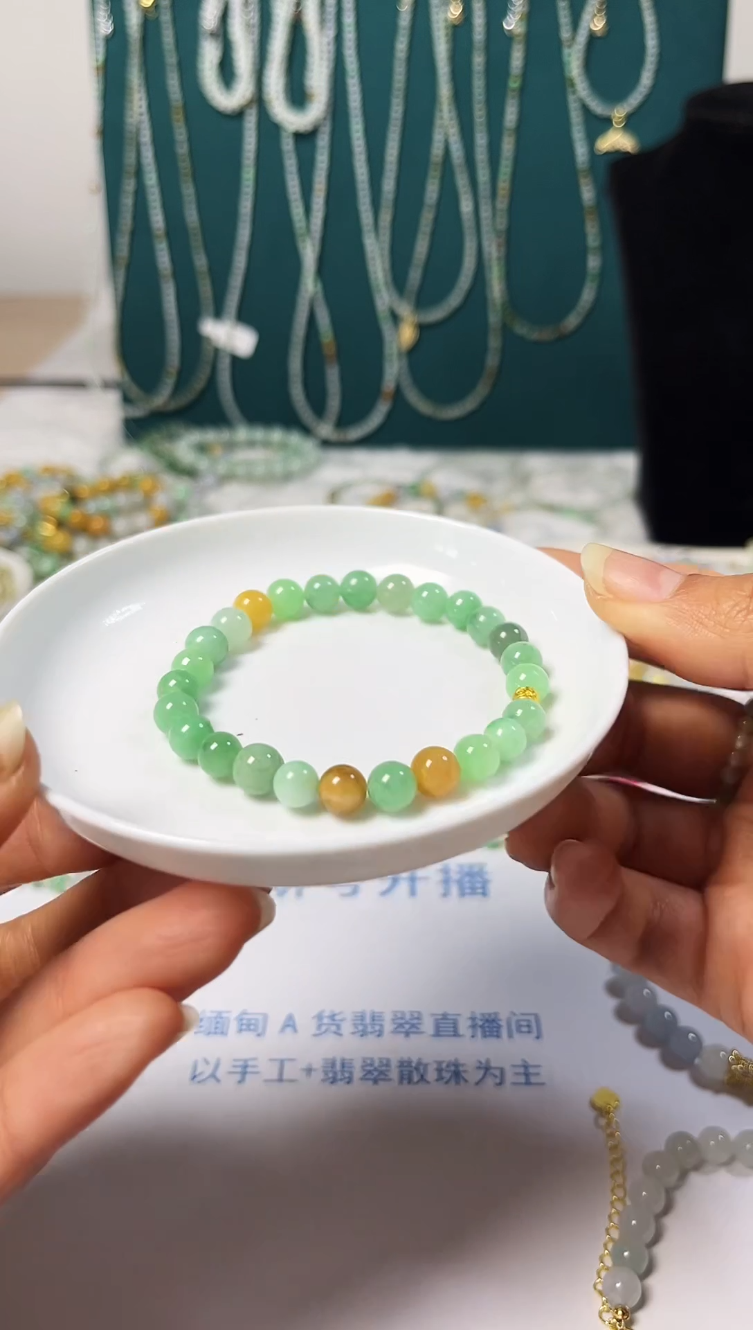 未镶嵌手链翡翠翡翠珠链6.5mm有纹裂