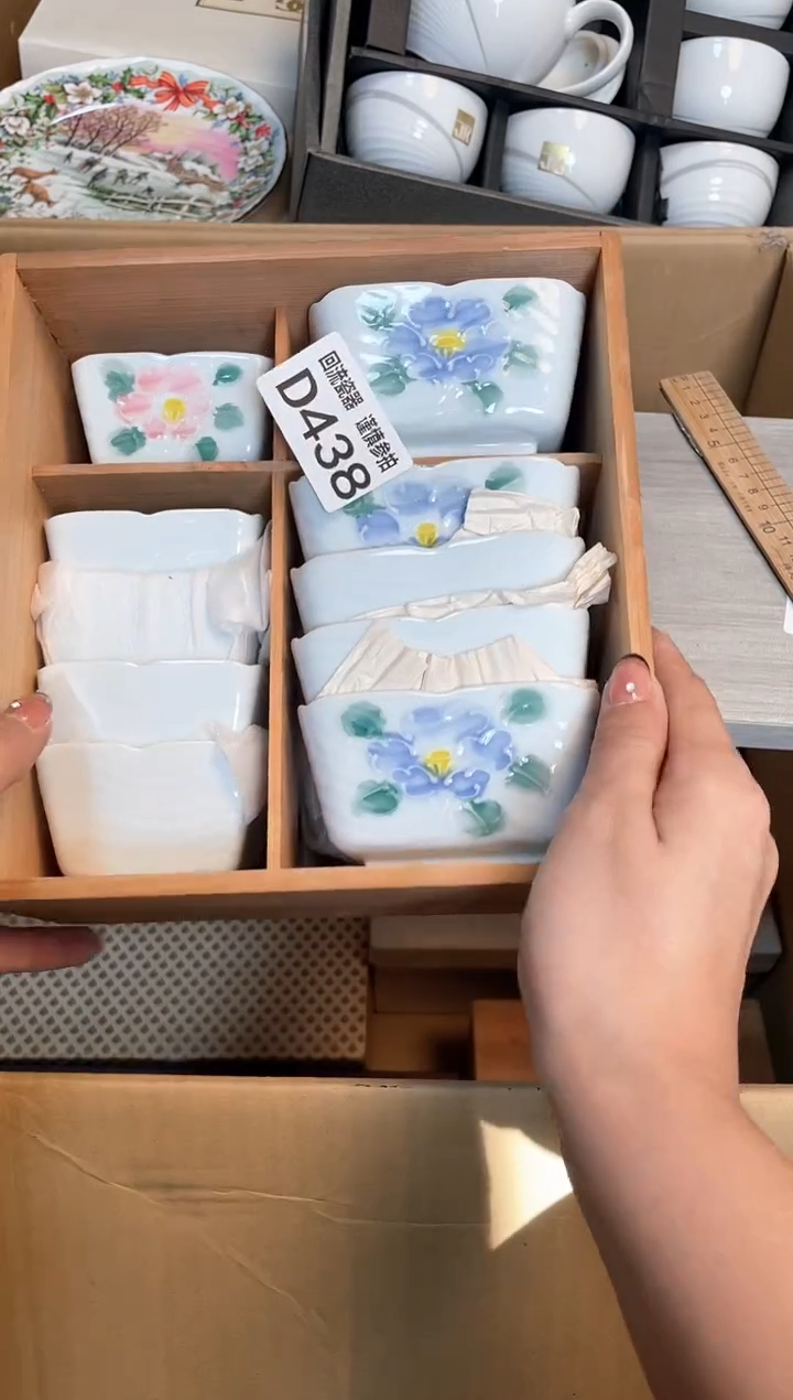 【闪购商品】闪购闪购闪购闪购