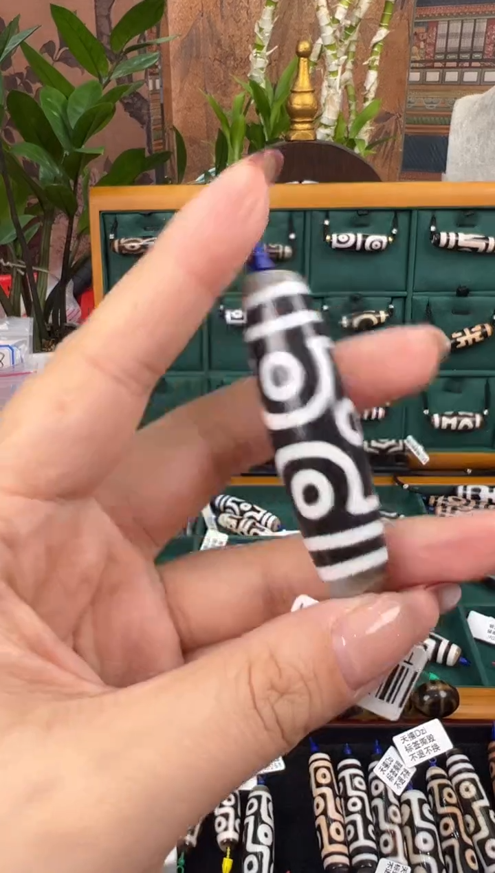 【闪购商品】玛瑙/玉髓颈饰合金113.