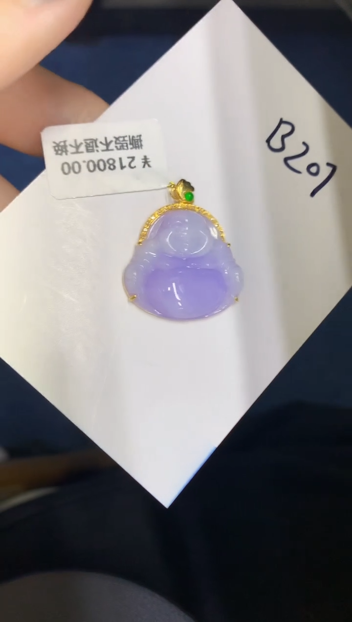 【闪购商品】翡翠18K金镶嵌颈饰00000000000