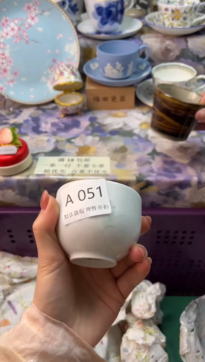 瓷片j****力瓷片瓷片          A 051