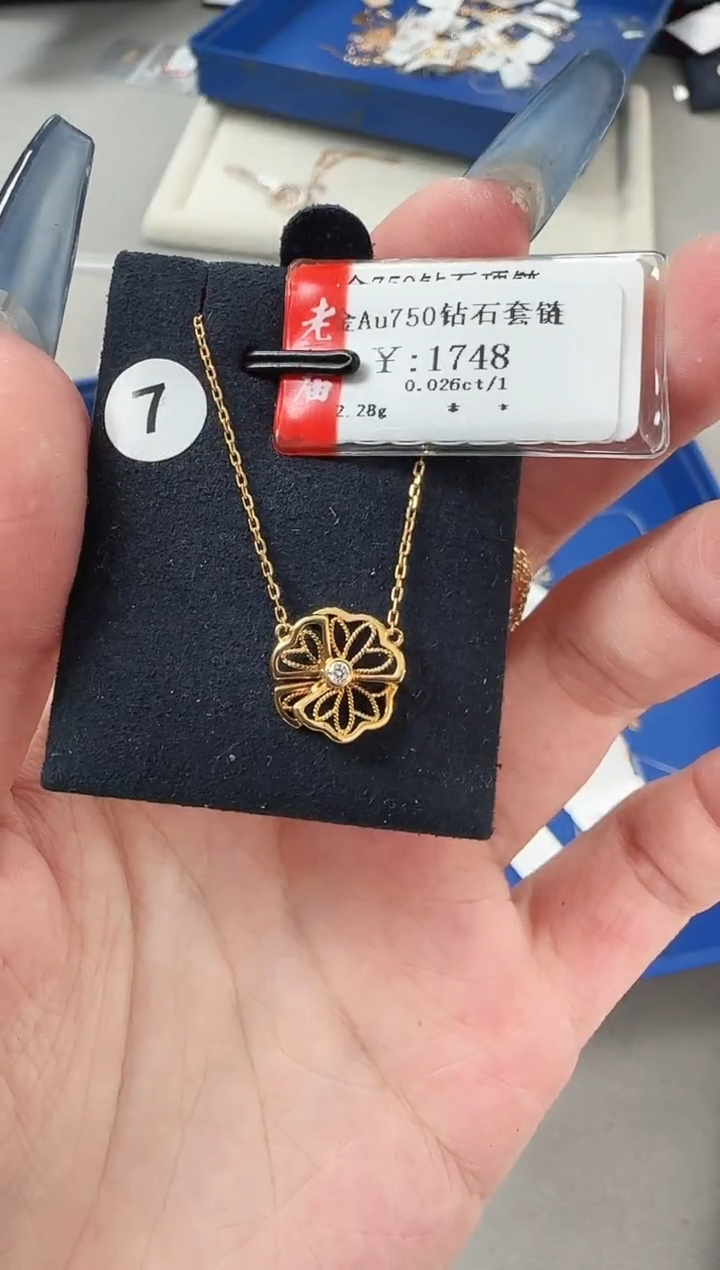 【闪购商品】钻石项链18K金镶嵌6044784624