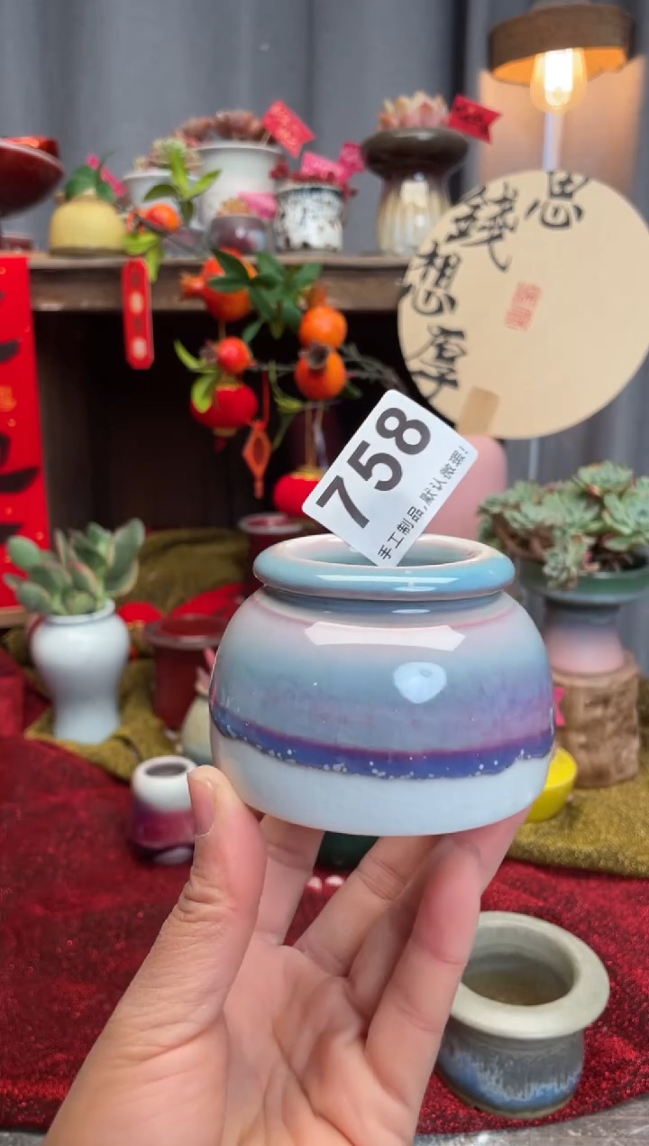 【闪购商品】摆件758知木小芳花盆编号