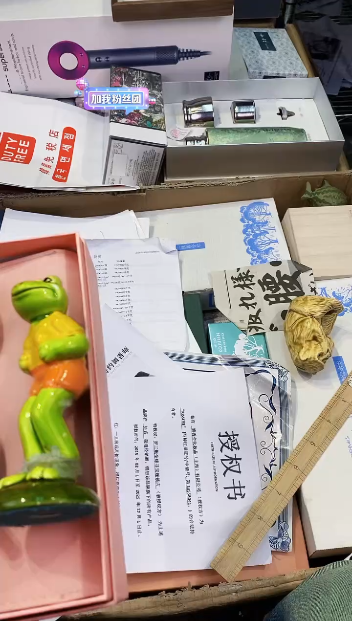 【闪购商品】瓷片都是我的大宝贝儿瓷器.