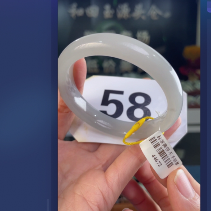 天然和田玉手镯买