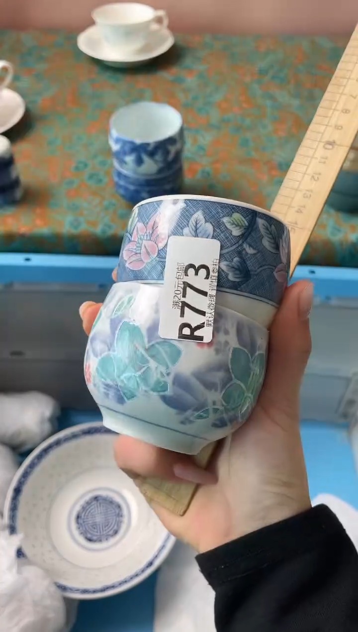 瓷片z****?瓷器瓷器R774