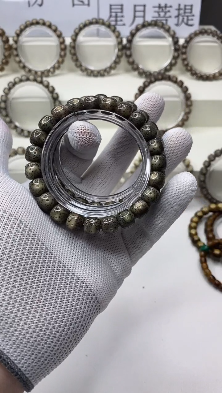 手串星月菩提173  黑冰糖