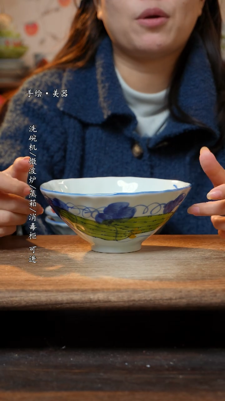 【闪购商品】瓷1个景德镇高温瓷食品级