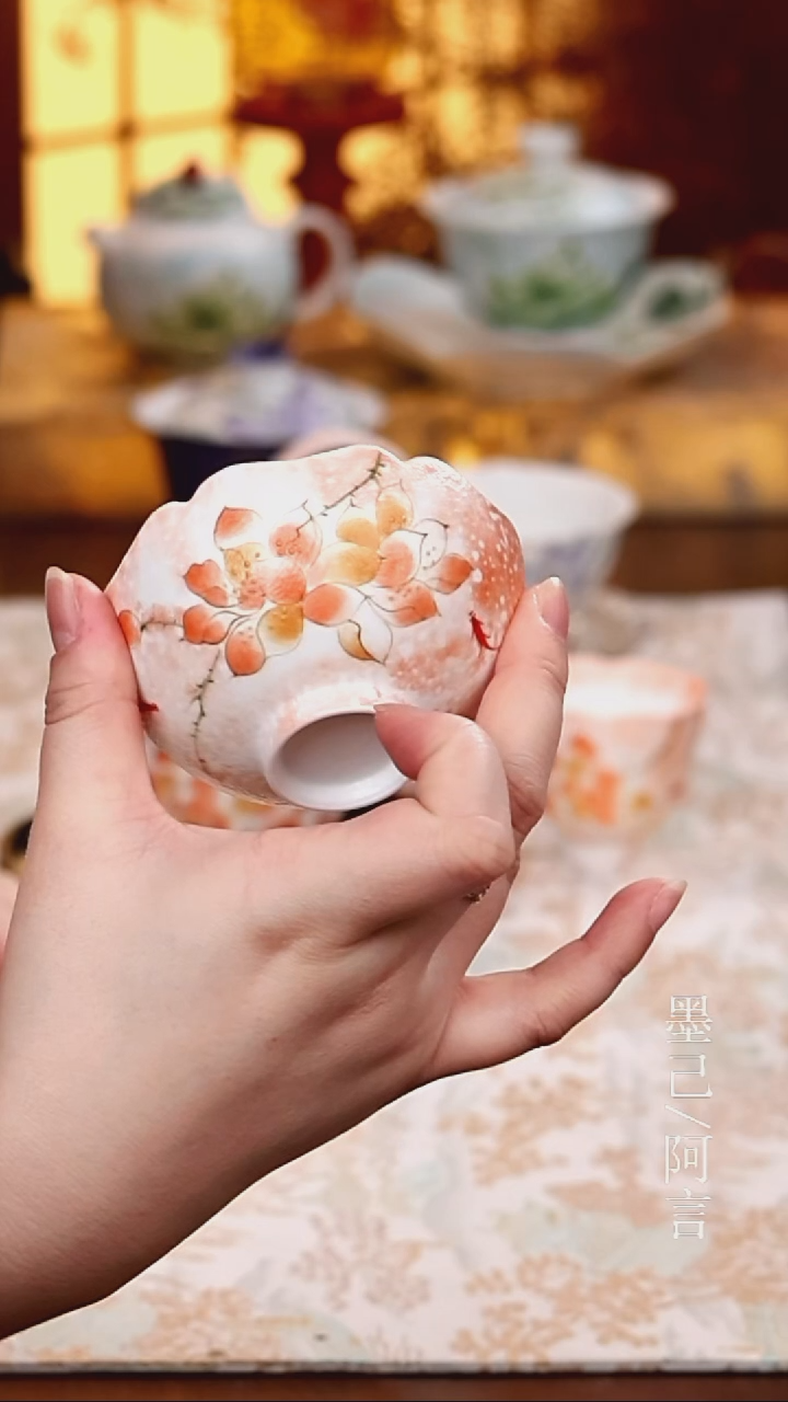 茶杯                         