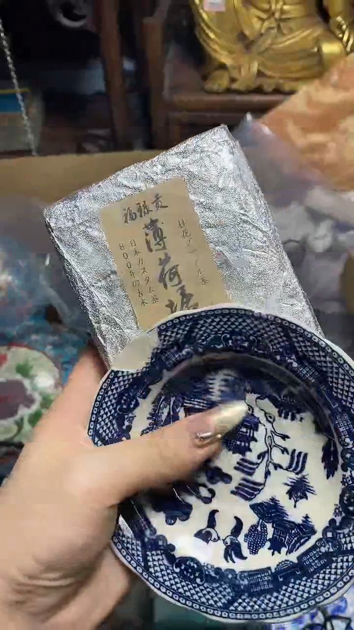 【闪购商品】瓷片瓷器瓷器瓷器瓷器