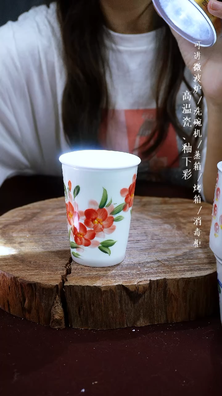 其他高温瓷（玉泥小可乐杯）