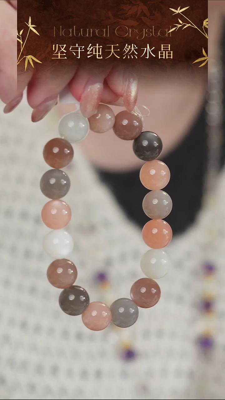 未镶嵌手串长石高品纯天然彩月光手串11-12mm