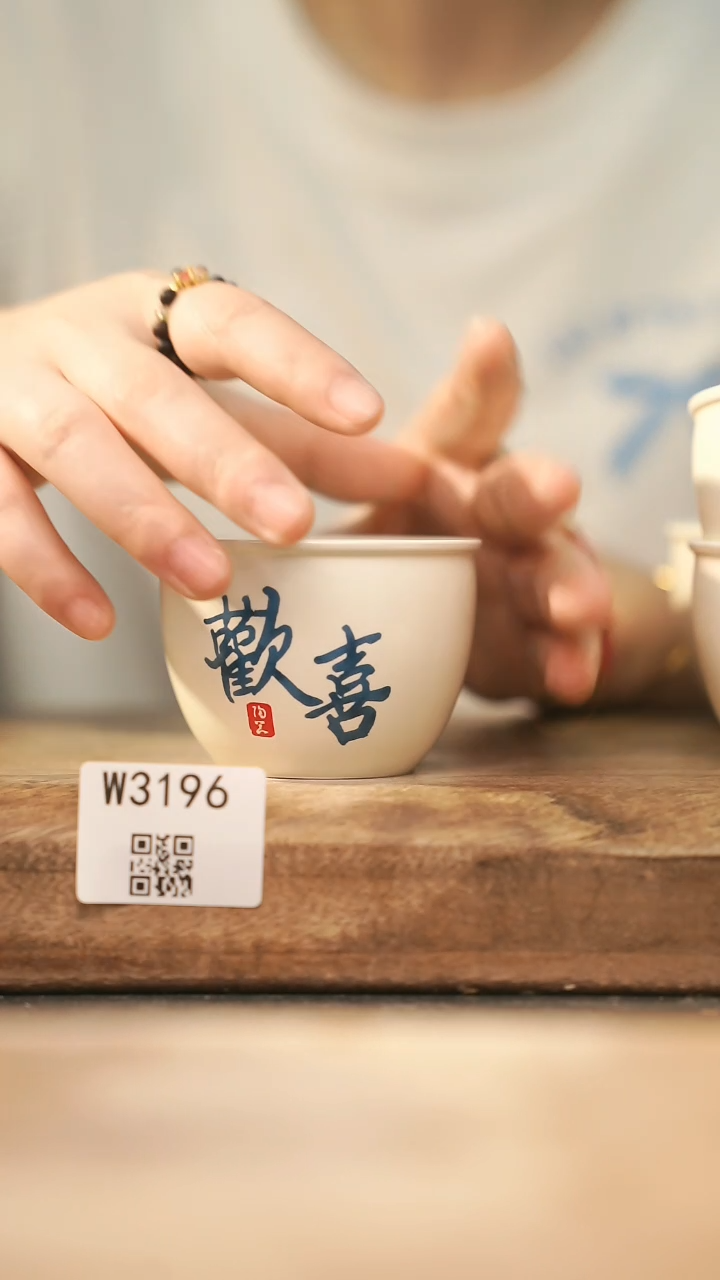 【经典福利】/ 杯子@@W3196