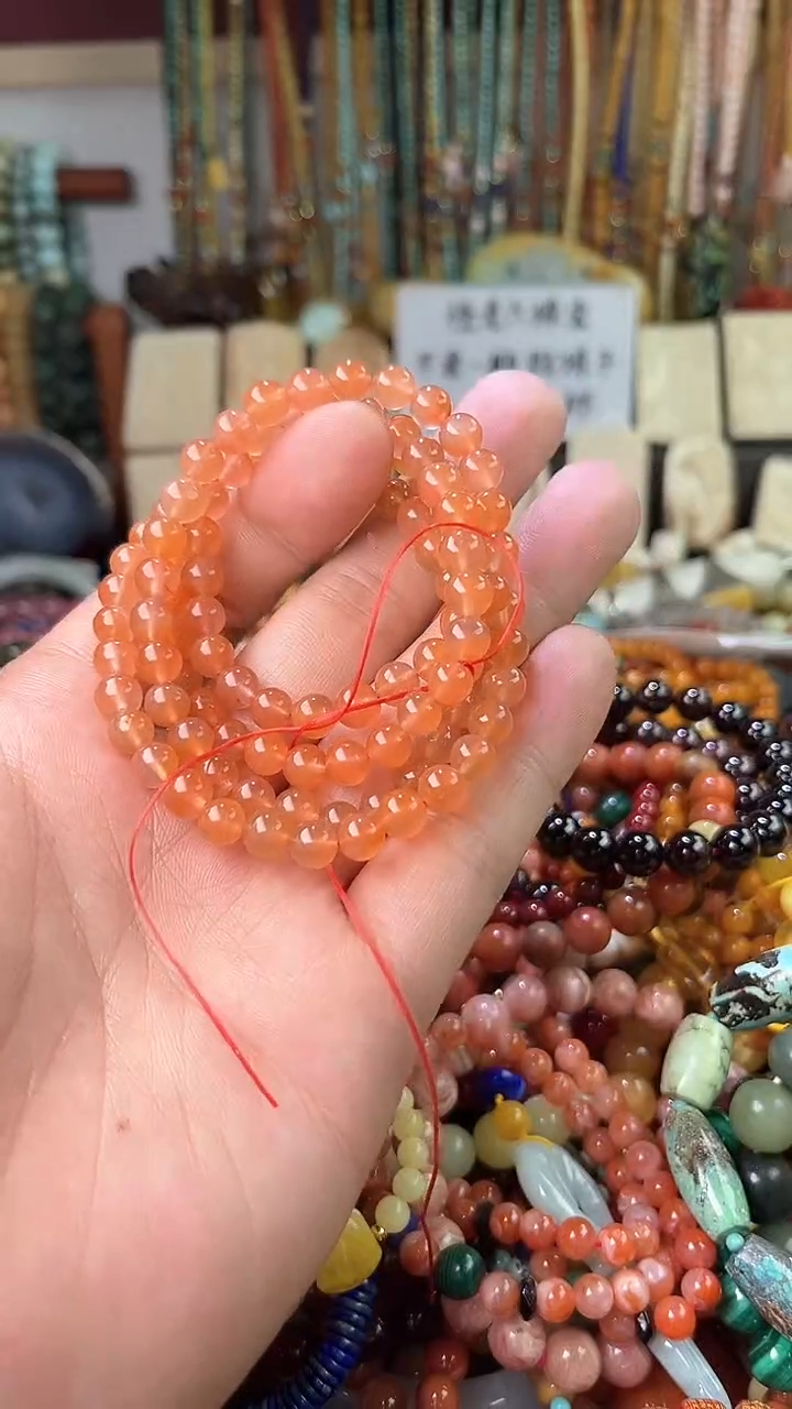 【闪购商品】南红玛瑙.未镶嵌(一物一件)7336