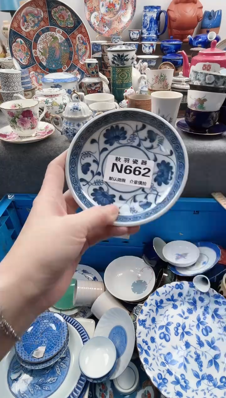 日式知***?千羽瓷器默认微瑕N662