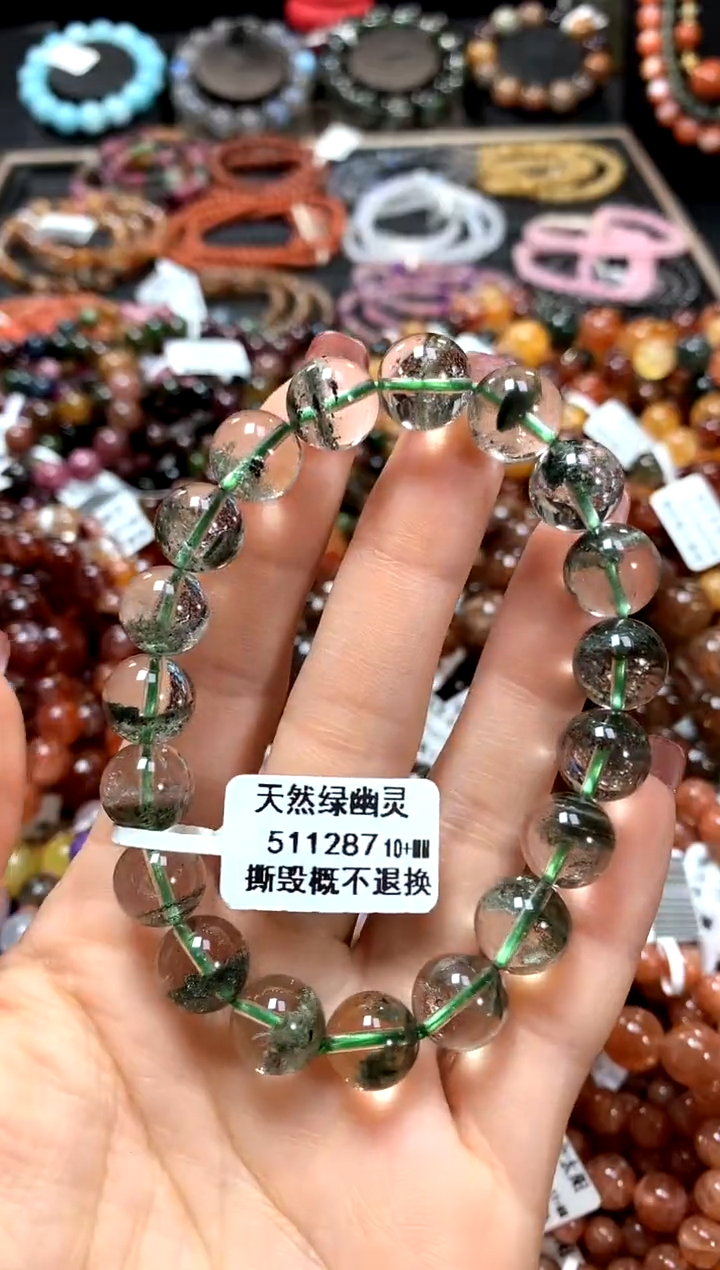 【闪购商品】水晶手串未镶嵌10+*********