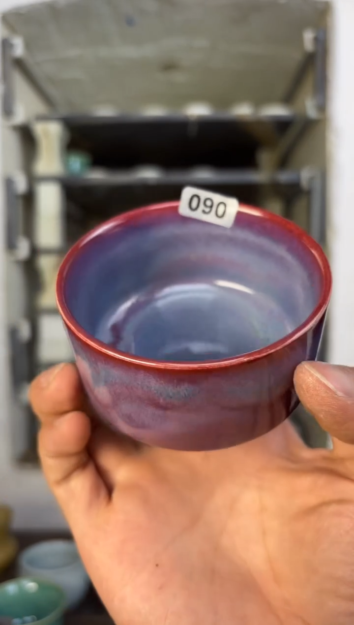 【闪购商品】摆件钧瓷窑变精品茶器