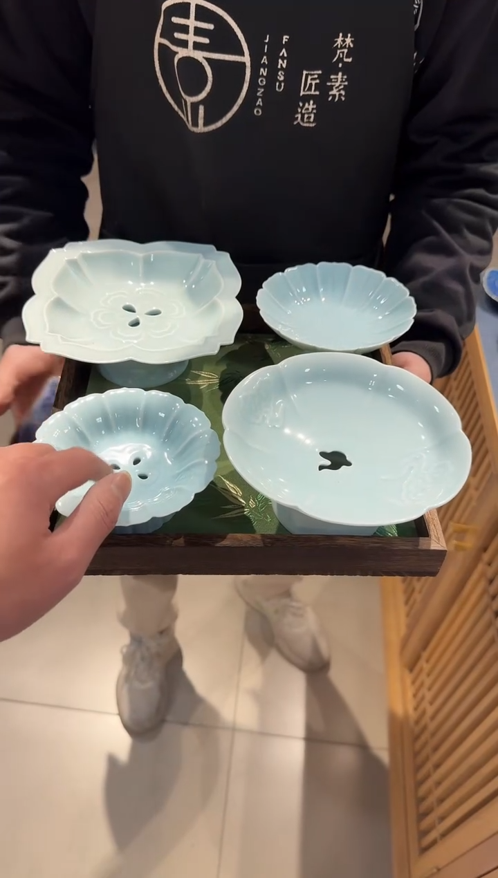 瓷片陶非微瑕商品 【带托盘】