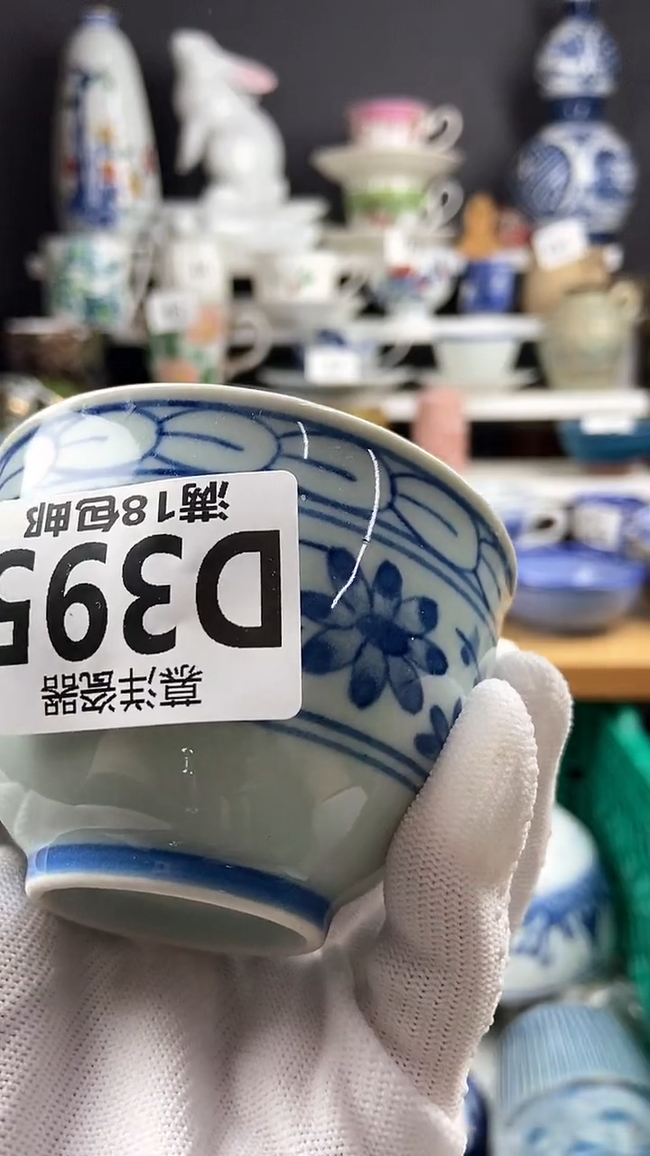 【闪购商品】感谢关注和支持感谢关注和支持