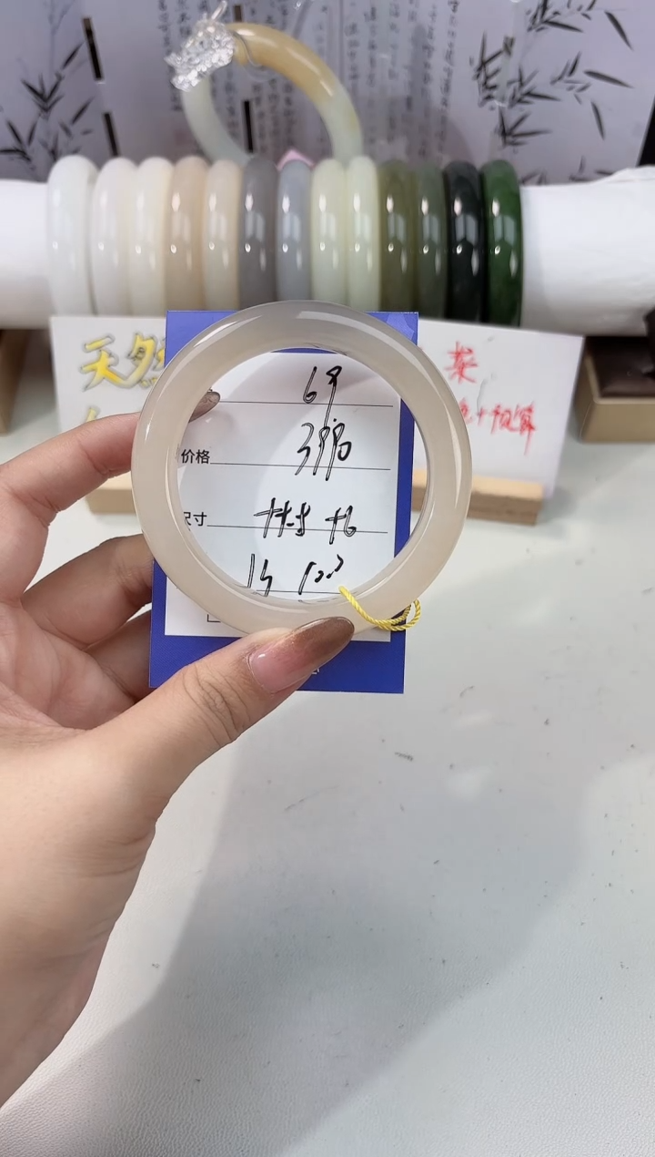 未镶嵌手镯和田玉半山藕粉69