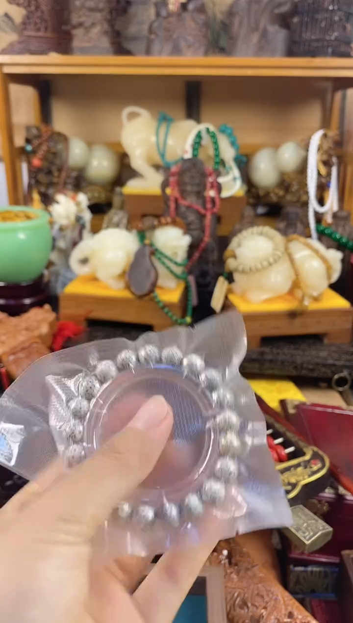星月菩提吊坠烽熠文玩直播推荐---------------------