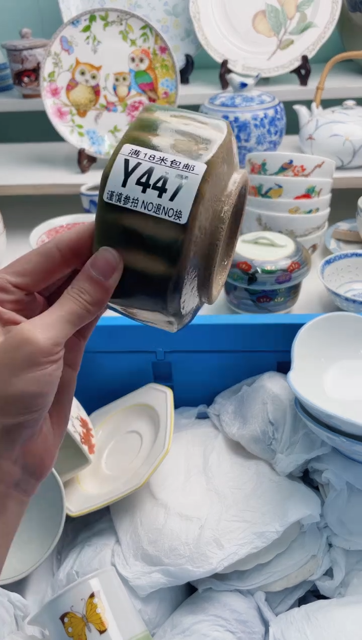 陶瓷戴****女Y447*********