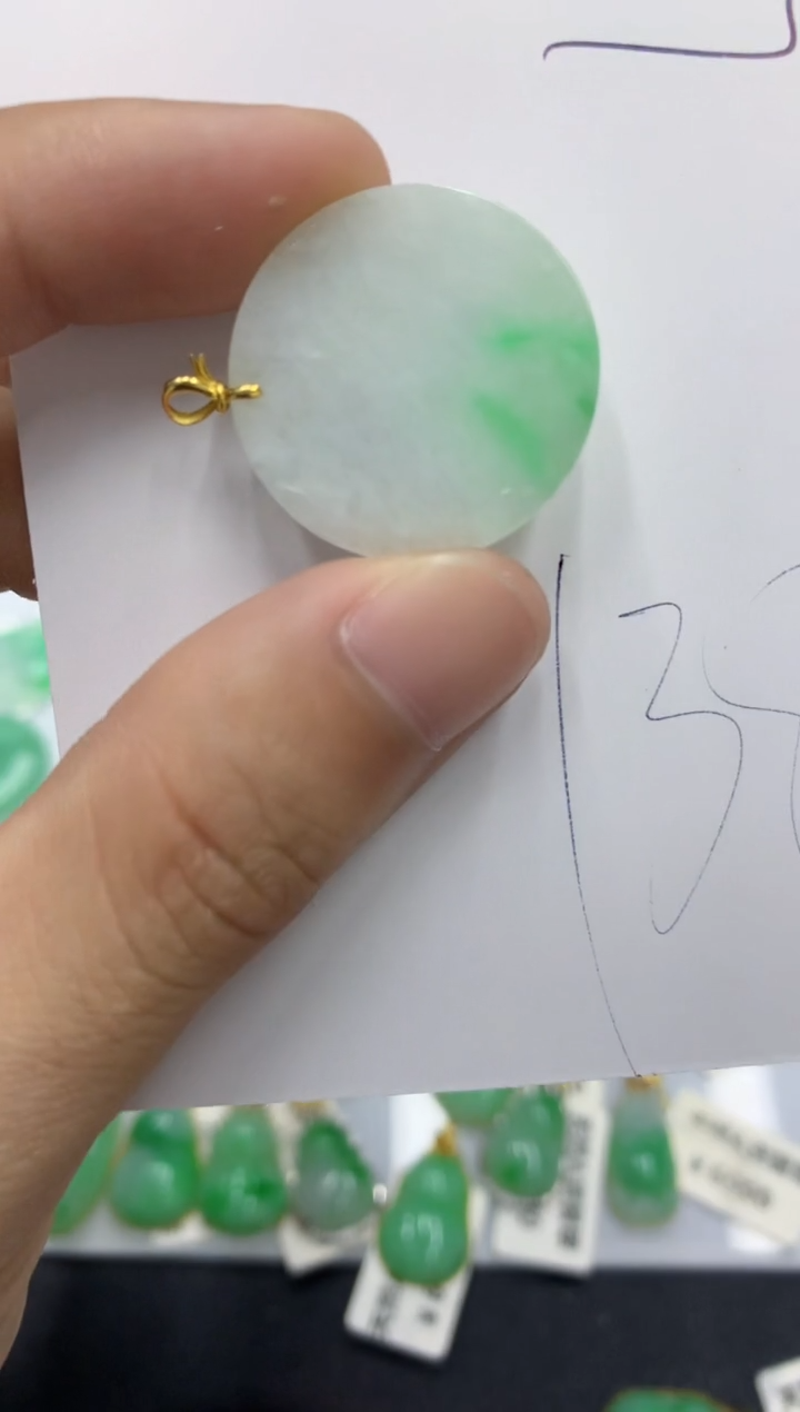 【闪购商品】翡翠颈饰18K金镶嵌翡翠
