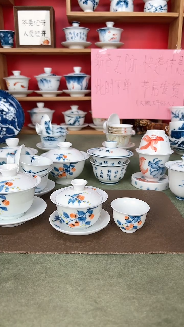 【闪购商品】柿子2.8备80ML*1+小美人杯1