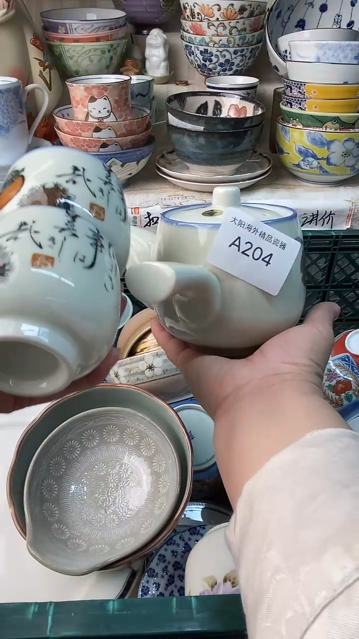 瓷片石*河感谢您一直以来的支持一壶二杯