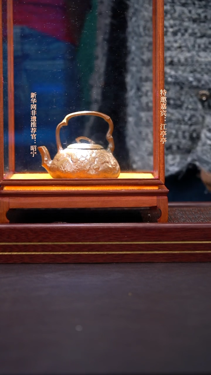 茶壶紫砂27送主人杯套组