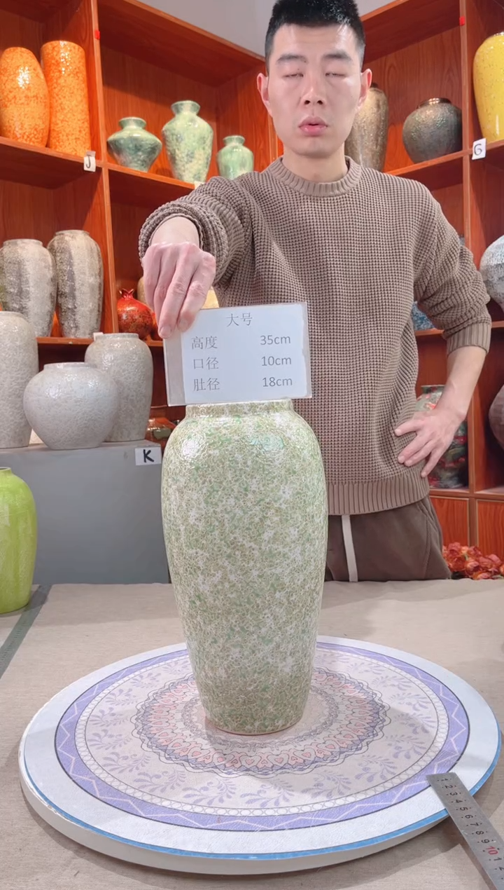 【闪购商品】瓶精品陶瓷花瓶 无花 春意盎然 大号