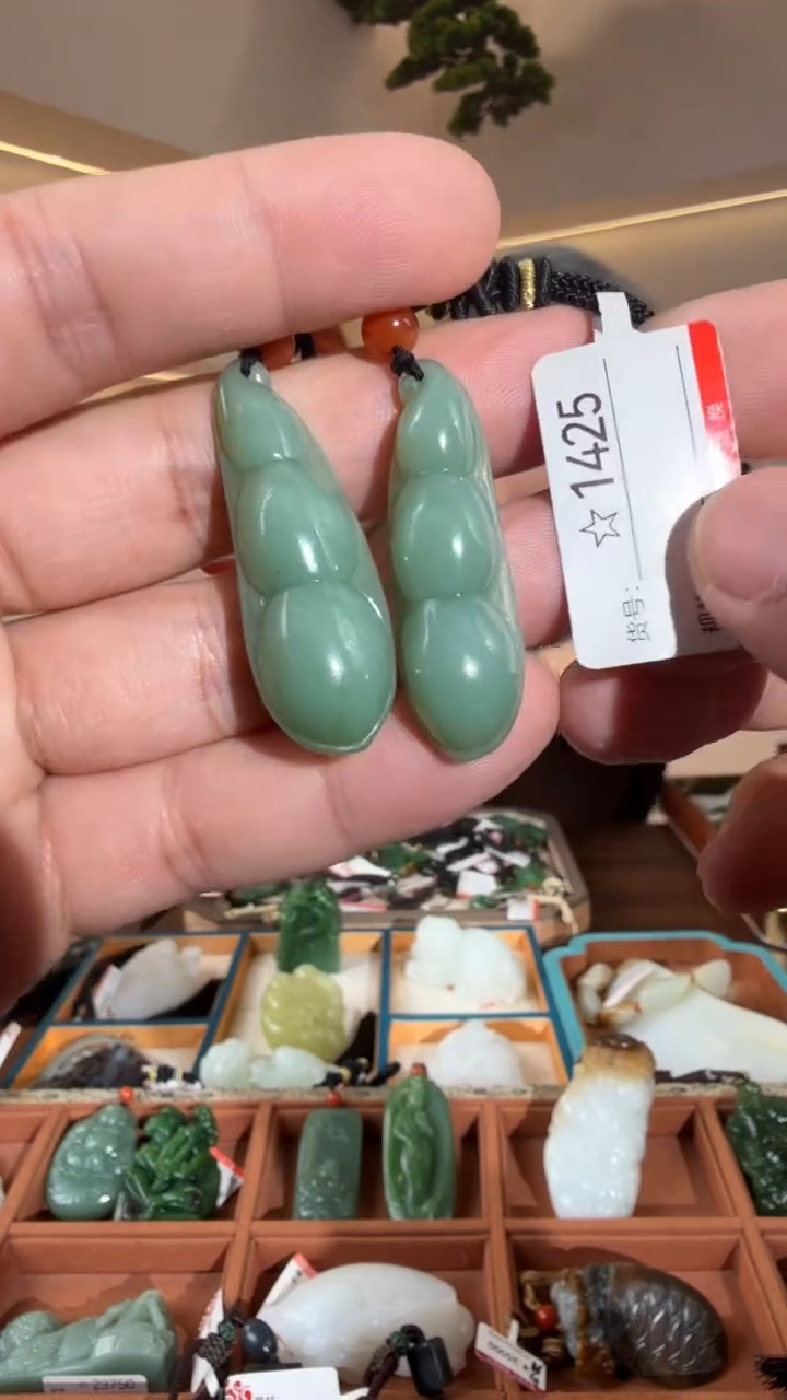 颈饰未镶嵌和田玉多样性发货其中一件