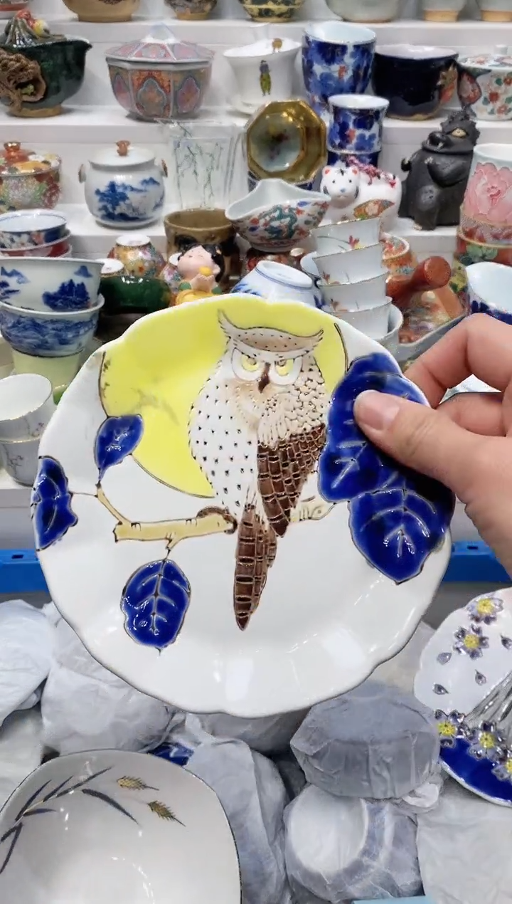 【闪购商品】闪购名称 【闪购商品】