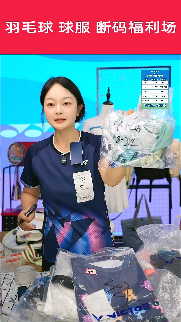 97清仓福利款衣服！！绿色裙子XL