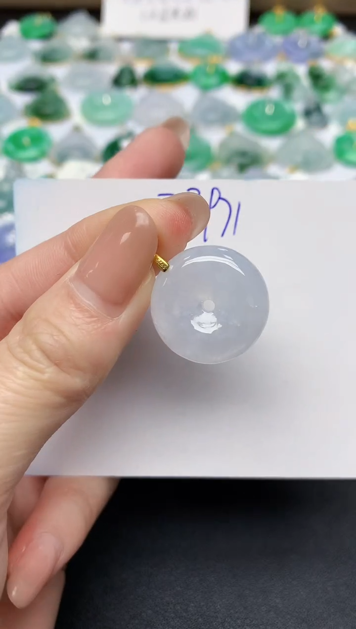 颈饰未镶嵌翡翠 天然缅甸A货翡翠百元以上9元证书费自理