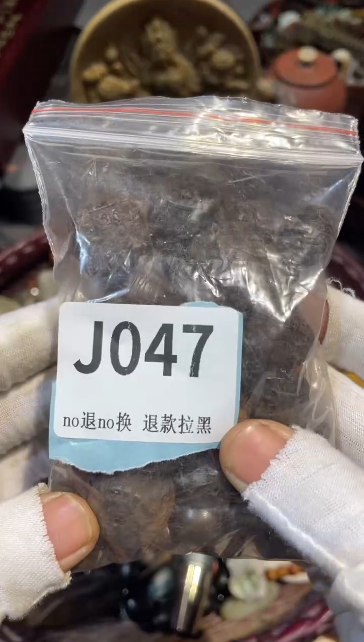 真不赖直播火爆火爆