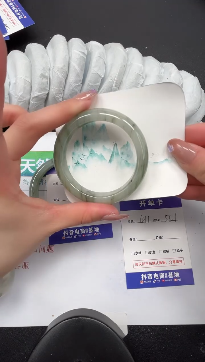 【闪购商品】石英质玉手镯未镶嵌411-55.1