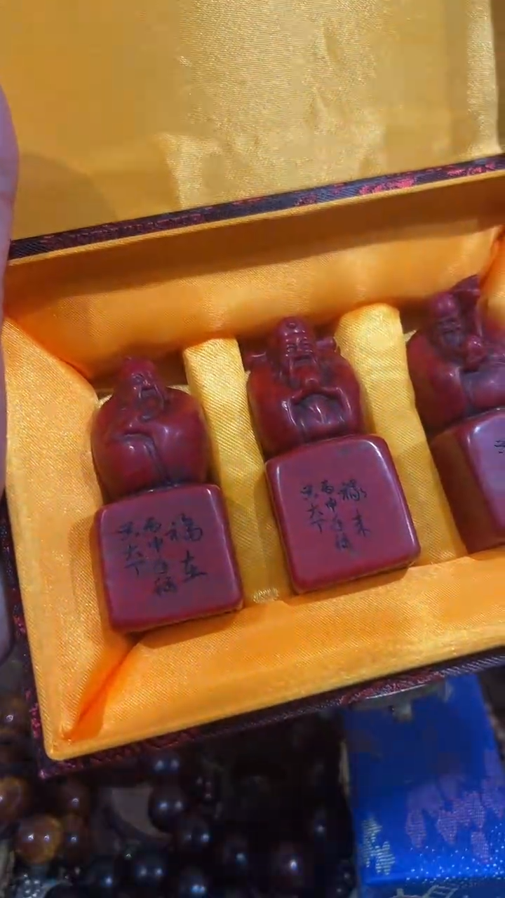 好物分享【闪购商品】仿古物品