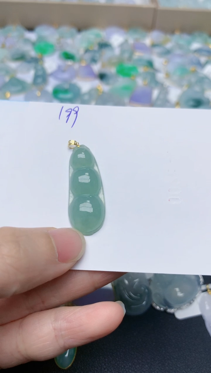 【闪购商品】翡翠颈饰18K金镶嵌天然翡翠A货    